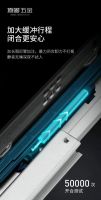 顶固“固磐”三节反弹缓冲托底轨上市丨以磐石之稳重构抽屉滑轨新标准