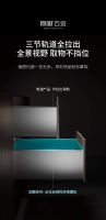 设计师力荐丨顶固固磐三节反弹缓冲托底轨：让抽屉承重更稳、开合更顺、取物更轻松