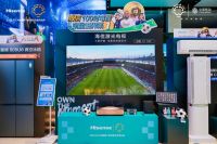 百万级影院放映技术看世俱杯 海信百吋激光电视把VIP坐席搬回家