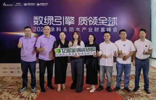 双擎驱动智赢未来 亿固集团荣膺双项大奖背后的硬核实力与行业担当