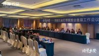 固事汇丨35年五金老兵转型记：南京陶陆顺，从“五金送货人”到“品牌运营商”的跃迁