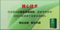 双擎驱动智赢未来 亿固集团荣膺双项大奖背后的硬核实力与行业担当