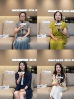 健康科技与设计美学的共生逻辑 | 「2025设计π」无锡月星家居设计共话系列沙龙第③期