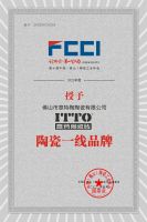 意特陶瓷砖是几线品牌，一线的服务能力，为客户规划理想方案