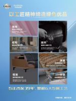 杨澜联合国诠释中国匠心 左右沙发六大工艺让世界看见“器以载道”