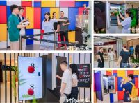 鲜于长久，隐于无形——方太高端全嵌冰箱“时间的琥珀”全球巡展武汉首秀