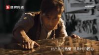 装修选砖为何首选鹰牌陶瓷？超337亿品牌价值背后的秘密大揭晓！