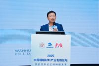 云端深睡，舒享美好丨2025中国睡眠材料产业发展论坛成功举办！