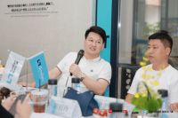 理想生活设计场｜2025圣米兰门窗城市菁英设计沙龙 · 三亚站圆满收官！
