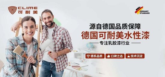可耐美进口线和国产线区别在哪？全方位对比！