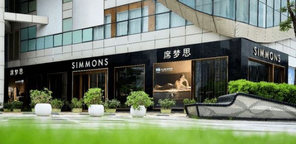 甜梦传绮 奢享无界 Simmons席梦思深圳前海双店璀璨启幕