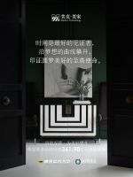 荣耀时刻丨《中国500最具价值品牌》榜单正式发布
