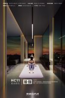 “让晾晒回归美学”——格峰创始人李港专访：极光系列为何敢把15%营收投入研发？