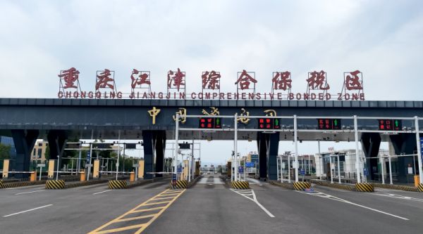 固固熊板材，一个建立在保税区内的实木板材品牌