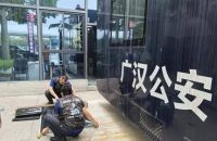 膜先生助力三星堆博物馆完成隔热改造，实现环境温控升级