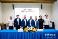 智启未来浴室，AXENT恩仕与华为鸿蒙共绘全景浴室蓝图