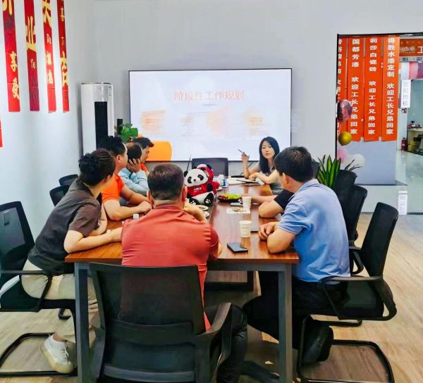 【协会新闻】全联家具装饰业商会产业工人委员会北京办公室召开常务会议，共商行业发展新蓝图