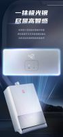 测评|樱花燃气热水器SCH-13/16E509A：以恒温黑科技，为用户带来舒适沐浴体验