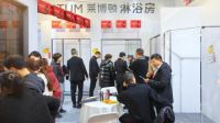 莱博顿淋浴房×家博会丨“高端定制+人居美学”双核驱动，构建品牌建设新高地
