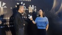 从三亚新品发布、清水湾旗舰店开业看嘉斯顿：差异化竞争铸就逆势增长传奇