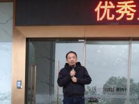 榜样领航 承启新章丨莱博顿卫浴优秀员工颁奖大会