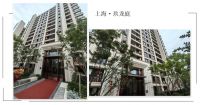 “金属高定” 破局卫浴市场 德维朗重塑高端品质标杆​