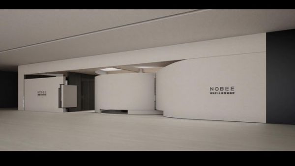诺贝尼全案智能高定：以创新为笔，绘就品质家居新画卷——品牌之家专访诺贝尼