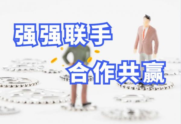 亿有板材×品牌之家：携手同行，共启木业品牌新征程