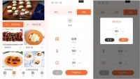 集合啦！有没有过来人说下，集成灶到底值不值得买？