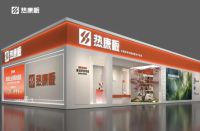 基哥为热康板打Call 邀请您来广州建博会“摸板闻味”！