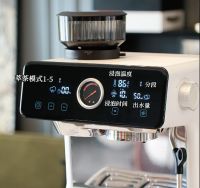 专业级茶咖体验触手可及！萧泰斯S200-PRO 升级上市，重新定义居家饮品天花板