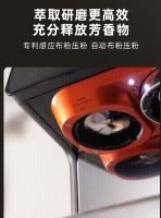专业级茶咖体验触手可及！萧泰斯S200-PRO 升级上市，重新定义居家饮品天花板