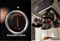 专业级茶咖体验触手可及！萧泰斯S200-PRO 升级上市，重新定义居家饮品天花板