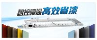 广东瀚秋普瑞特整装亮相2025广州建博会！智造升级，诚邀您来！