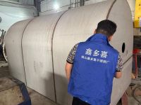 佛山《不锈钢厂家十强企业》荣获“不锈钢十大知名品牌”称号