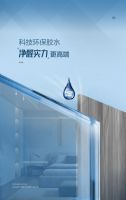 高端板材就选大王椰丨1.0系列ENF级环保标配，给家稳稳的安全感