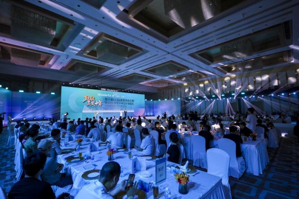 致敬高定十年，锻造核心优势！班鲁格摘取「2025年度高定G20优秀供应链品牌」荣誉