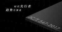 从参与者到规则制定者，唐姆如何以时间复利和战略定力一路生长？