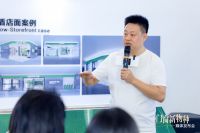 绿盾门窗携“门窗新物种”亮相建博会：以技术创新重构行业价值标准