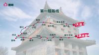 穿越国境线的品牌壮游：唐姆以车轮丈量中国，以行动书写辅材新章