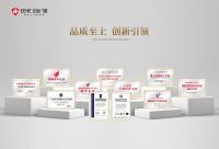 中国门窗的全球宣言！亿合门窗将在迪拜掀起全防护门窗技术风暴