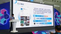 大国品牌 | 广州琶洲大会，共筑中国家居品牌强国梦