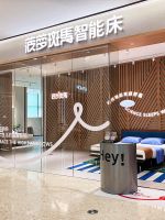 走进星生态 | 红星美凯龙×新零售品牌：双向奔赴的共赢密码