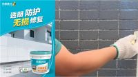 科顺润涂防水产品重磅升级：破解建筑屋面渗漏难题，开启外露防水黑科技时代