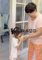 用镜头定义“服务新高度”  老板电器“抖音+服务”穿透县域市场  第一季厨电达人争霸赛用户反馈