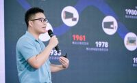 东芝空调再获金堂奖“设计师严选品牌TOP10” 匠心底蕴与创新实力赋能中国设计生态