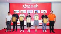 国货之光！美涂士斩获“2025年中国艺术涂料功勋品牌”奖项！