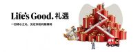 LG电子官方商城上线啦！“高端品质+无忧保障”开启美好生活