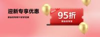 LG电子官方商城上线啦！“高端品质+无忧保障”开启美好生活