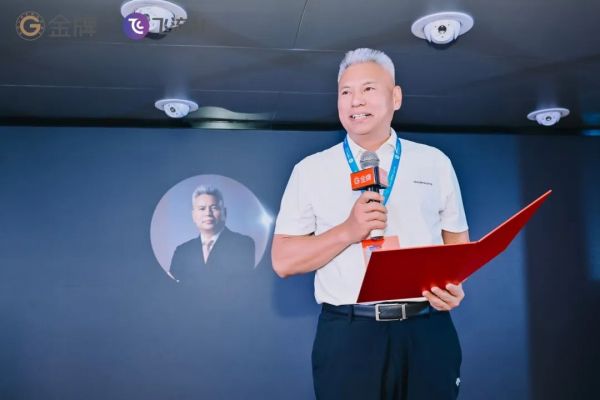 从唐宋雅韵到AI家装设计:中国定制家居进入“产品创新+AI赋能”双核驱动时代